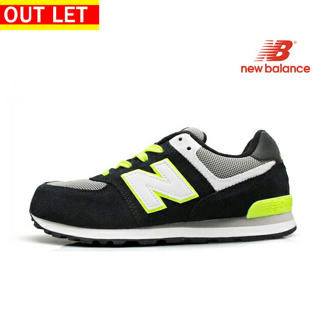 new balance 22.5 new balance 22.5