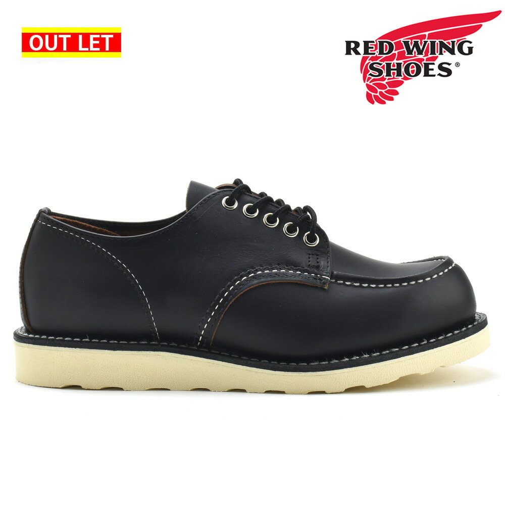 【アウトレット】【返品・交換不可】【左足側面破れ箇所あり】レッドウィング REDWING 8090 クラシックモック オックスフォード メンズ ワークブーツ シューズ ブラックプレーリー CLASSIC MOC OXFORD【送料無料】｜クラウド・シューカンパニー