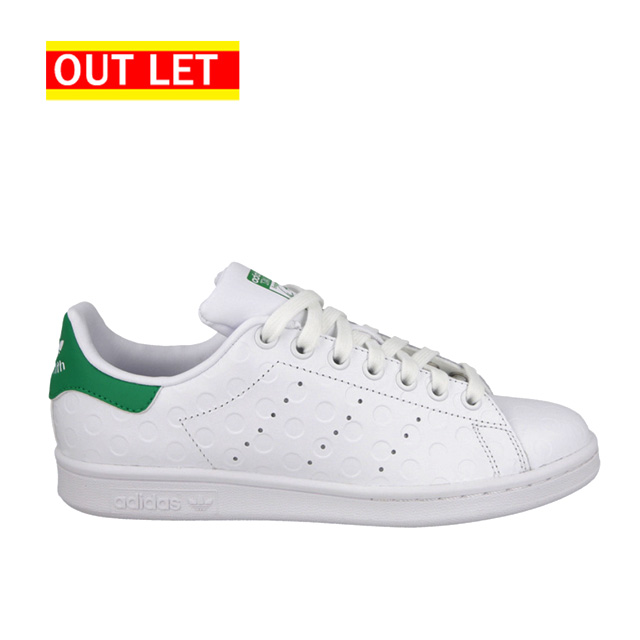 stan smith adidas sale