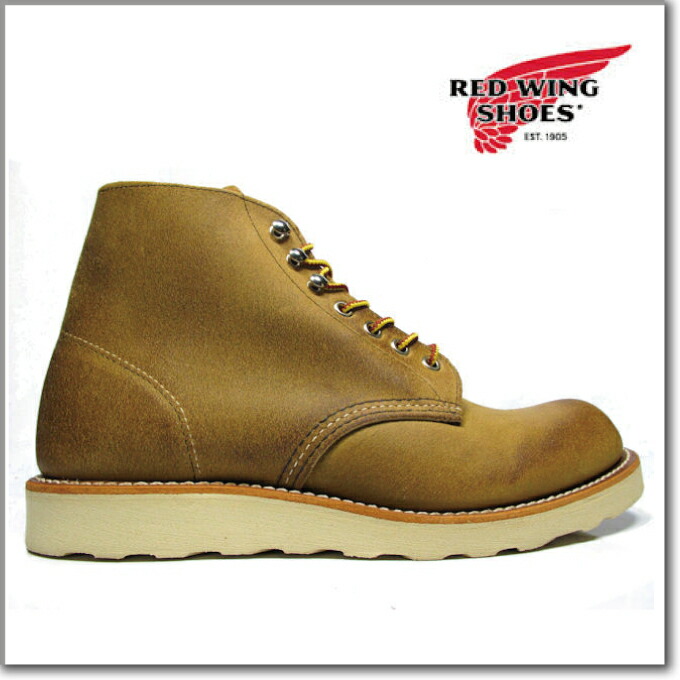 hawthorne red wing