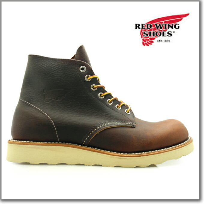 red wing 8196