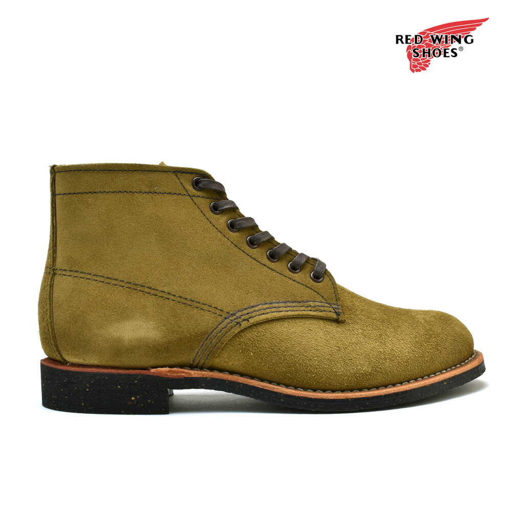 red wing 8062 merchant boot