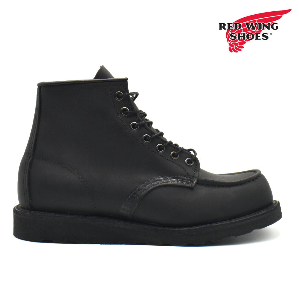 【未使用】レッドウィング 8849 (D) BLACK 7 / 25cm相当 CLASSIC WORK（RED WING SHOES） RED レッドウィング 8849 D