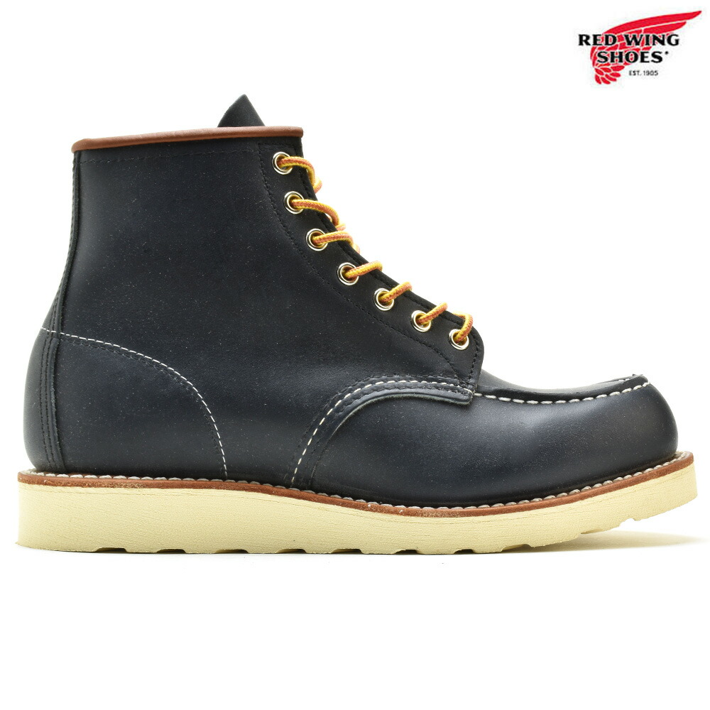 redwing 8859