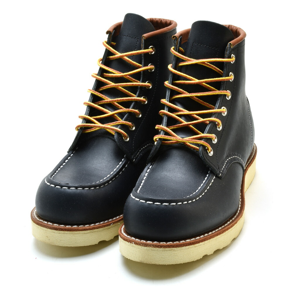 redwing 8859