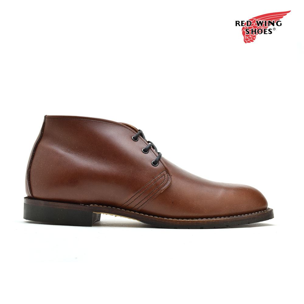 chukka work boots