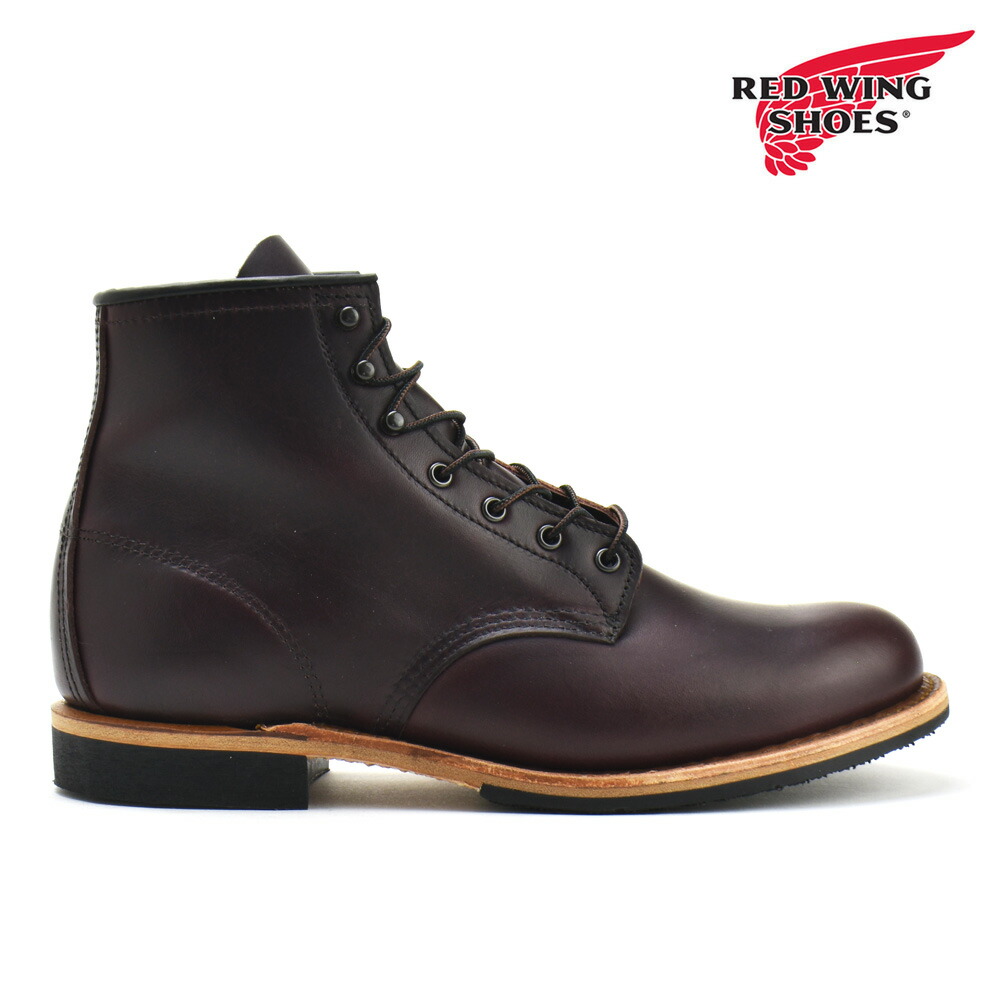 極美品 REDWING フェザーストーン 9014 ベックマンUS9 USA製 2025年最新】ベックマン 9014の人気アイテム - メルカリ