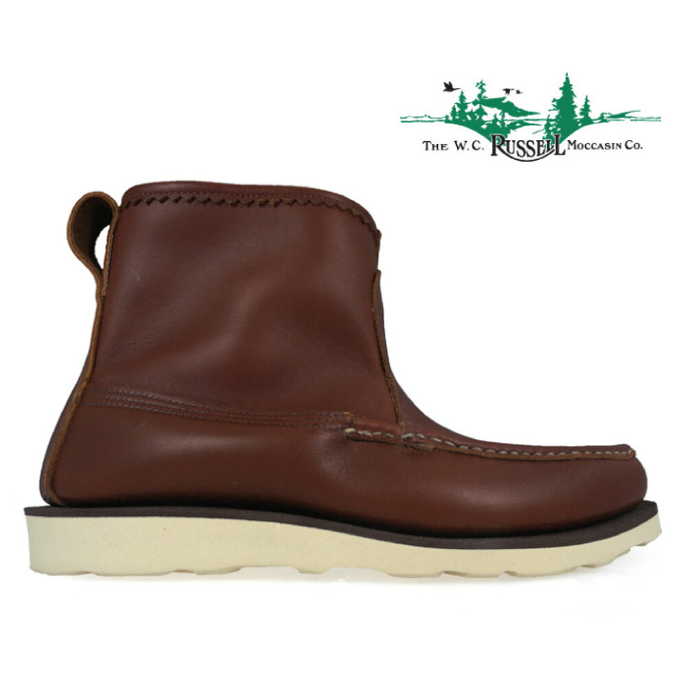 ラッセルモカシンRUSSEL MOCCASIN ノックアバウト|メンズ ラッセルモカシンRUSSEL MOCCASIN ノックアバウト|メンズ