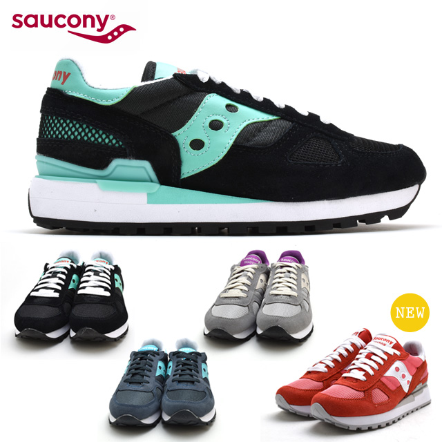 saucony shoes company