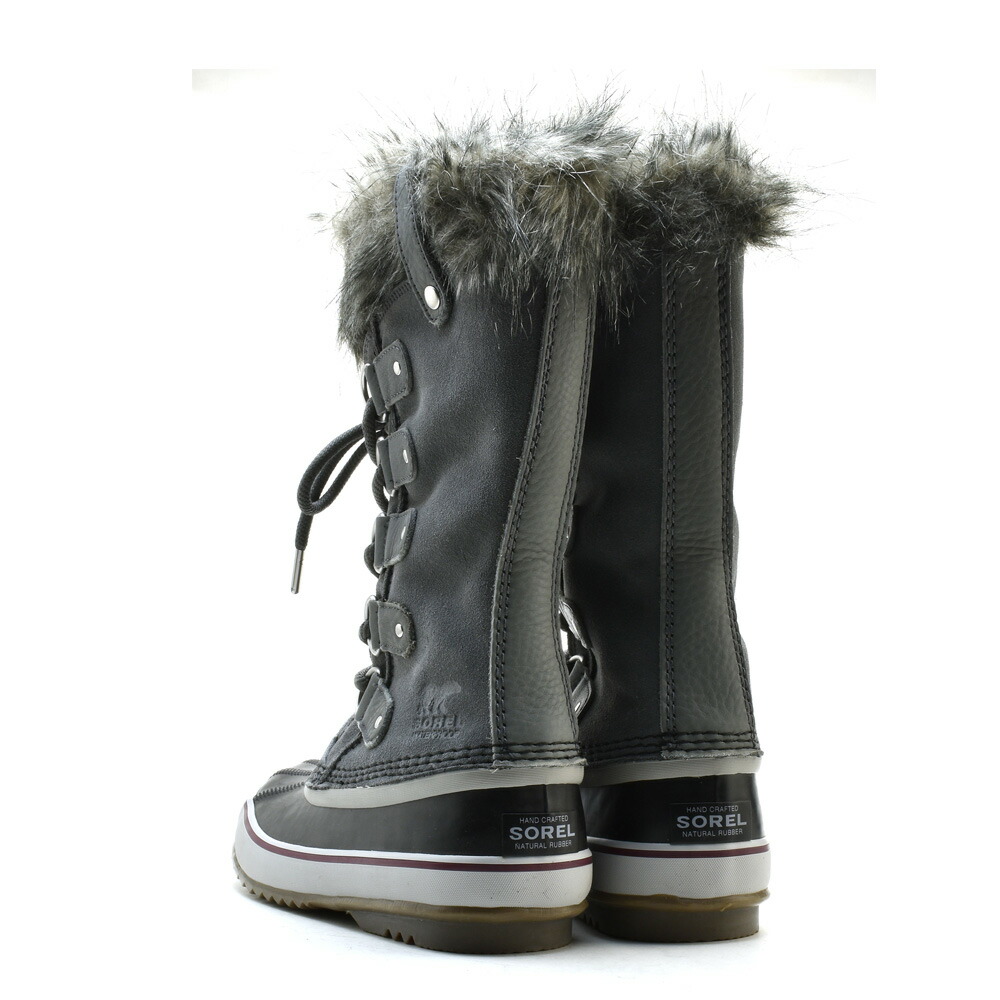 sorel 1540