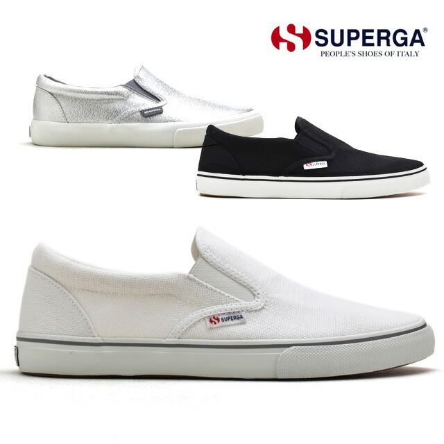 superga 2311