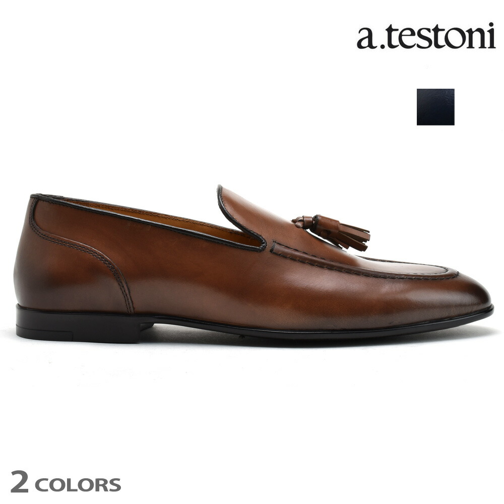 a.testoni STUDIUM ローファー スリッポン　7ハーフ a.testoni STUDIUM ローファー スリッポン7ハーフ