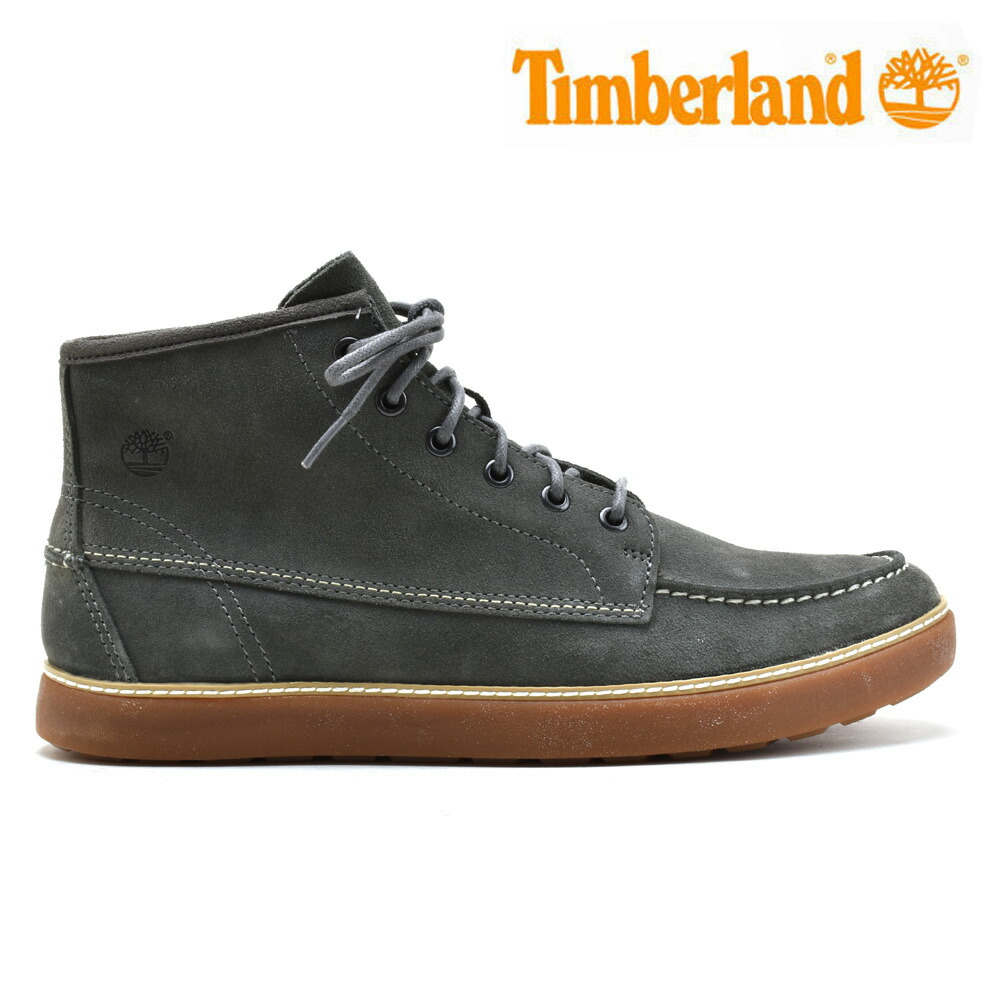 楽天市場 ティンバーランド スニーカー ハイカット メンズ グレー Timberland 9666a 送料無料 クラウド シューカンパニー