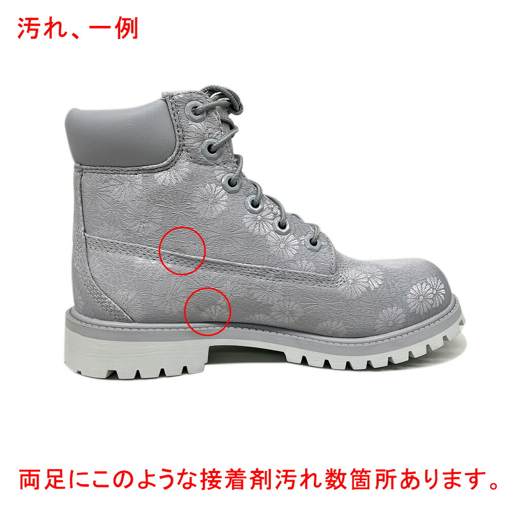 国内即発送】 ティンバーランド TIMBERLAND JUNIOR 6IN PREMIUM BOOTS A1759 SLEET スリート ジュニア  6インチ プレミアム カジュアル ブーツ シューズ 靴 レディース turbonetce.com.br