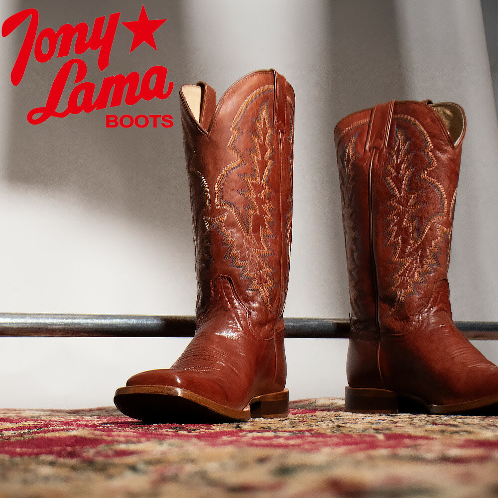 トニーラマ TONY LAMA ウエスタンブーツ メンズ ロングブーツ カウボーイブーツ 13 インチ ブーツ Dワイズ ブラウン スクエアトゥ CAMARILLO COGNAC GOAT【送料無料】 38,870円