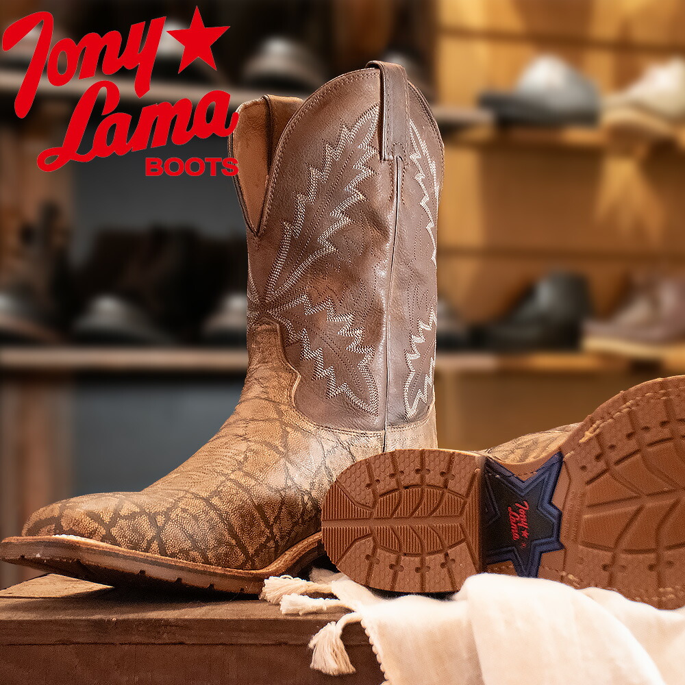 トニーラマ TONY LAMA ウエスタンブーツ メンズ ロングブーツ カウボーイブーツ 11 インチ ブーツ Dワイズ ブラウン スクエアトゥ BOWIE OAK COWHIDE【送料無料】 38,870円