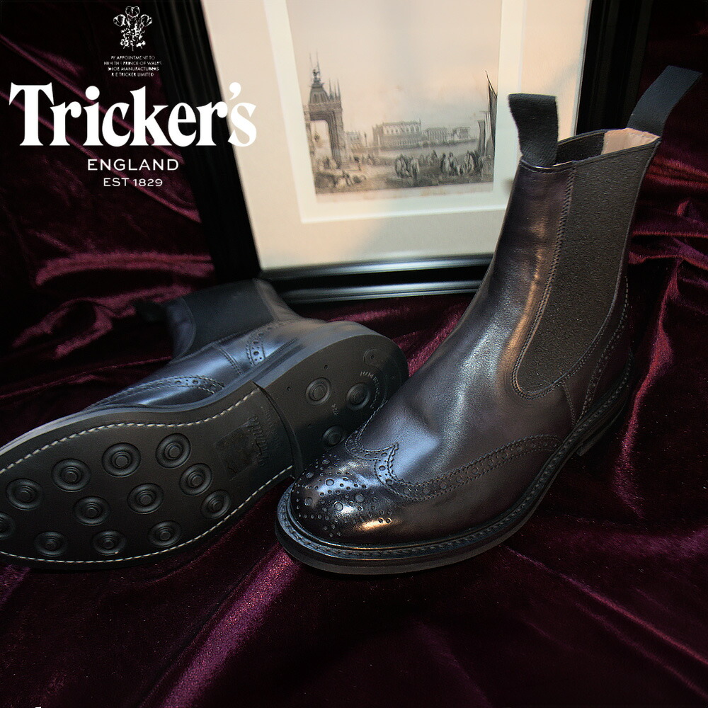 トリッカーズ TRICKER'S サイドゴアブーツ M2754 ヘンリー メンズ ダイナイトソール チェルシーブーツ ブラック BLACK MUSEUM ELASTIC SIDED BROUGUE BOOTS【送料無料】