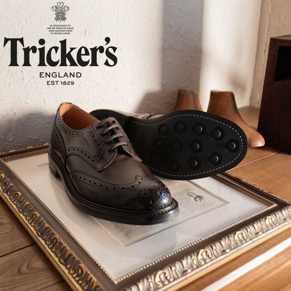 楽天市場】トリッカーズ バートン カントリーブーツ TRICKER'S M5633