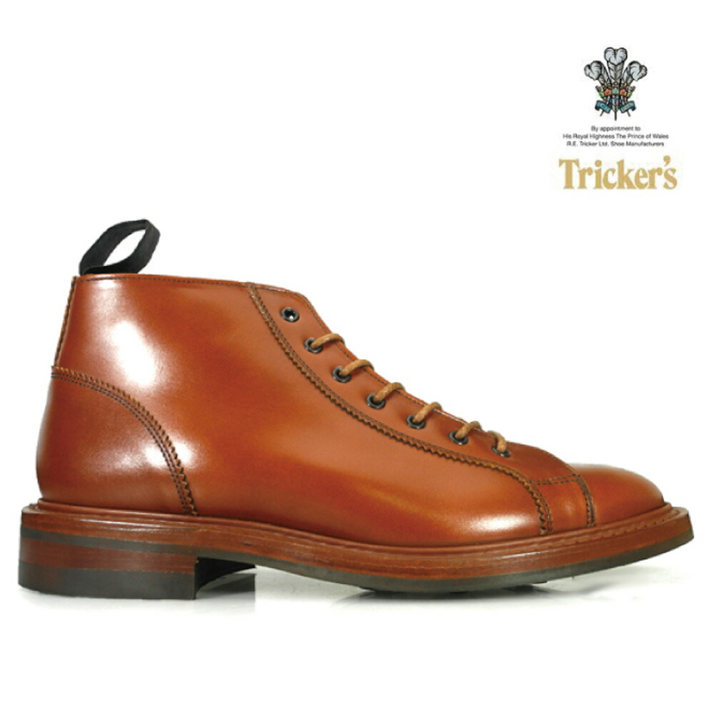 トリッカーズ TRICKER'S M6077 MARRON ANTIQUE7HOLES MONKEY BOOTS