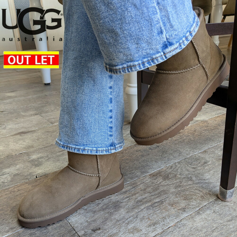 楽天市場】アグ UGG Mini Bailey Button II 1016422 ミニベイリー