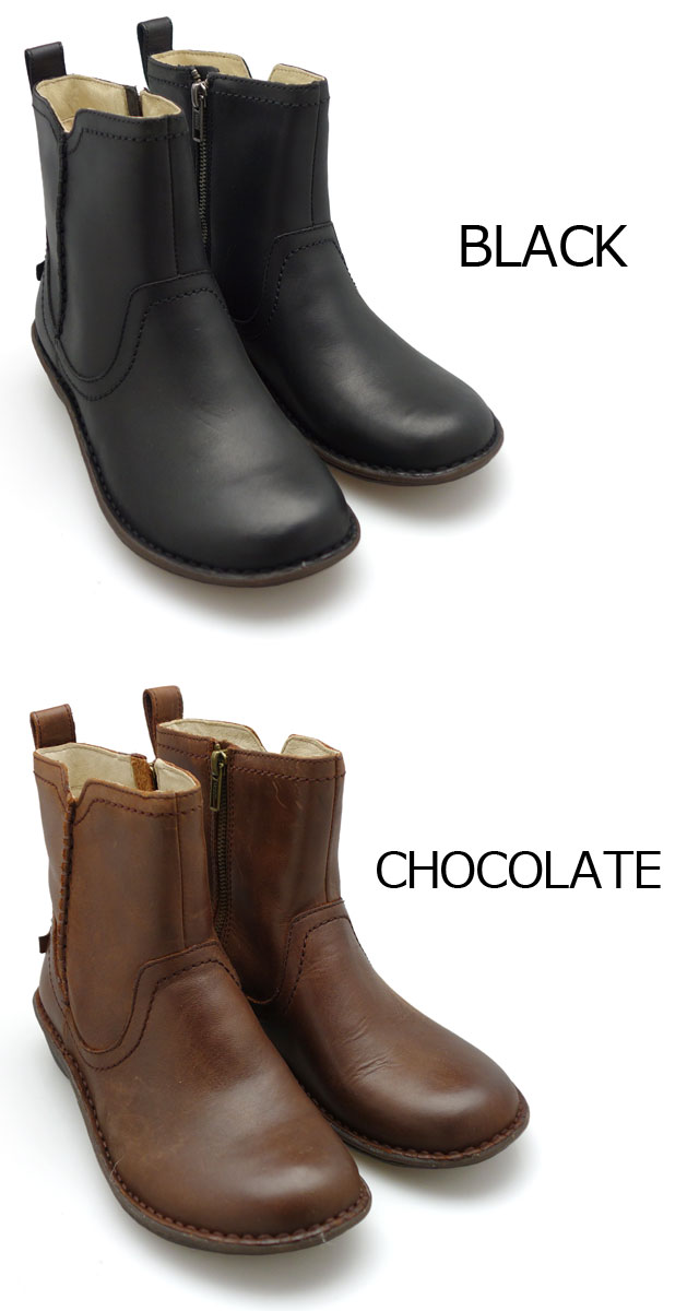 sheepskin boots with zipper