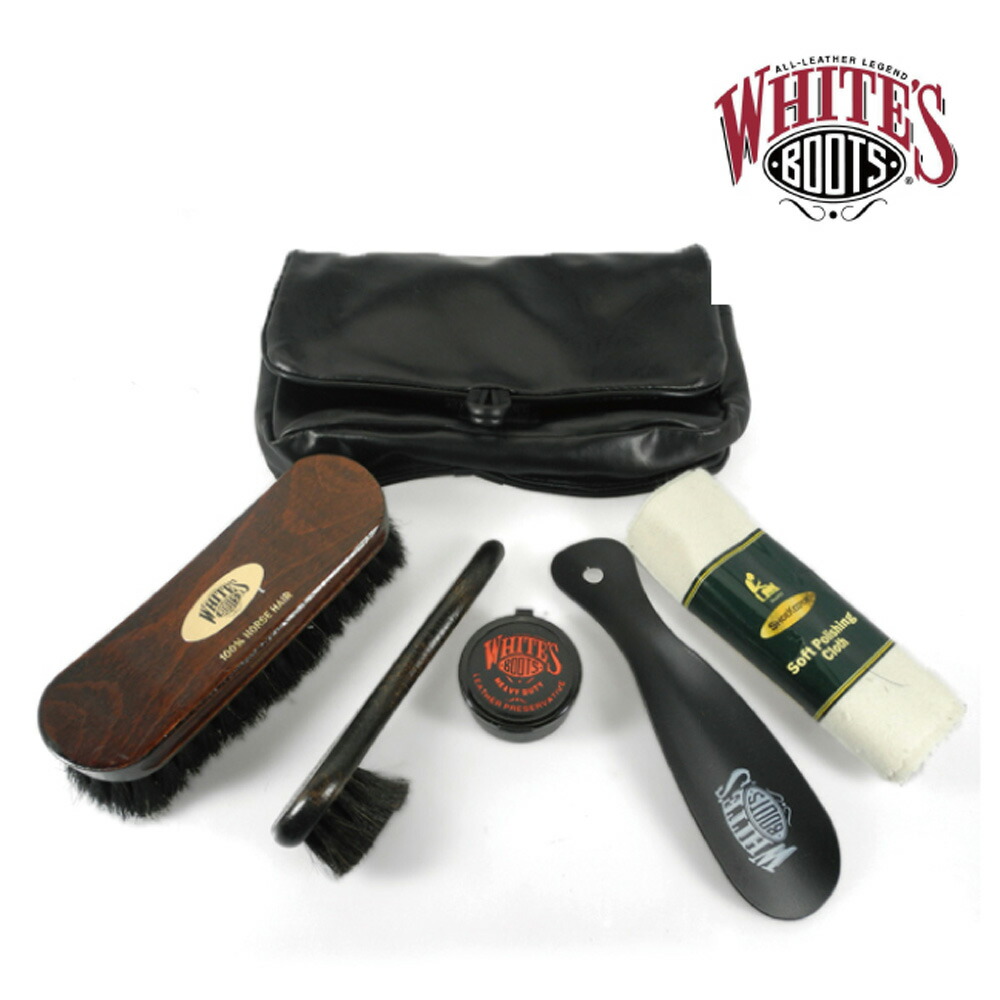 【楽天市場】ホワイツ White's Shoecare Accessory Kit 純正シューケアアクセサリーキット WHITE'S
