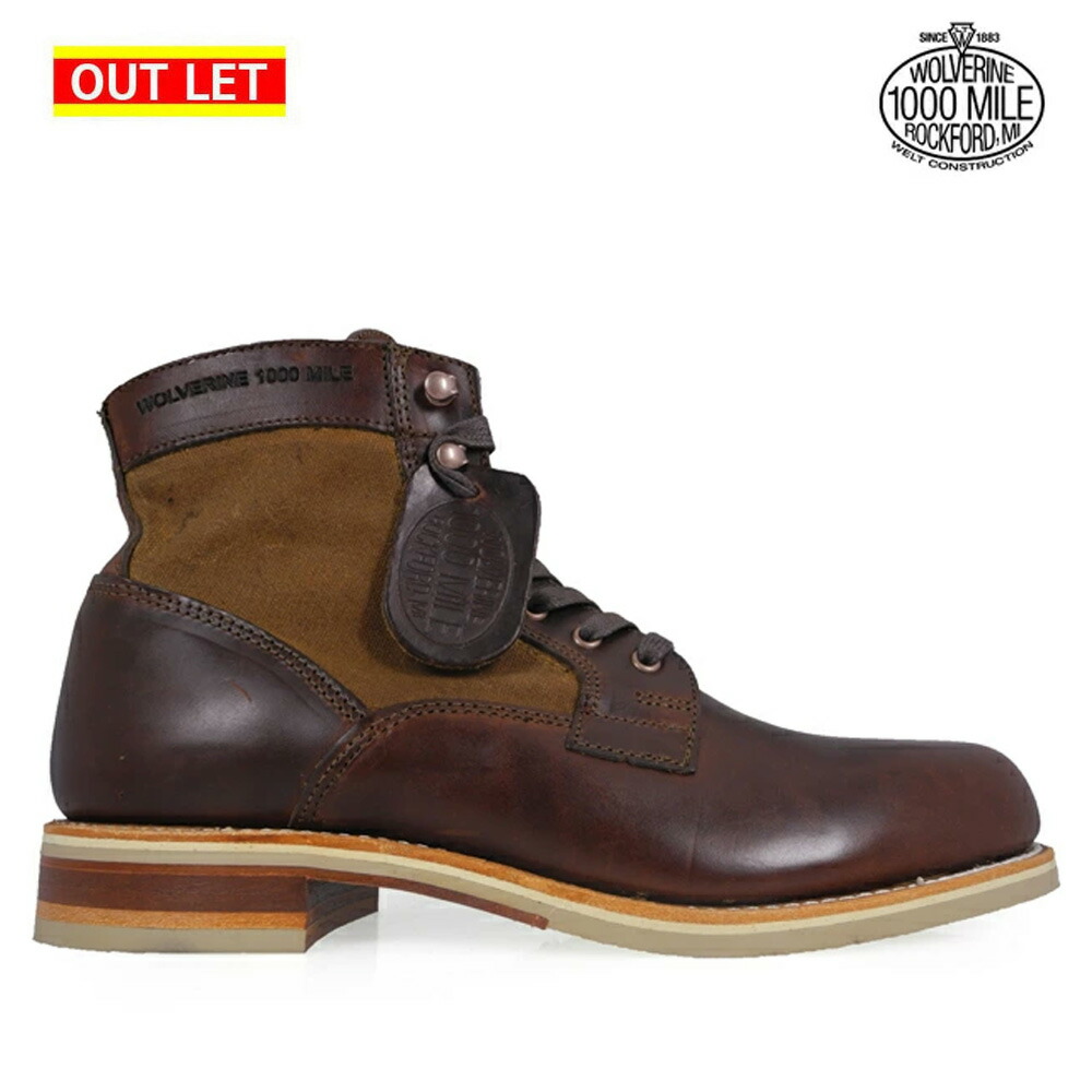 outlet-1118_01.jpg