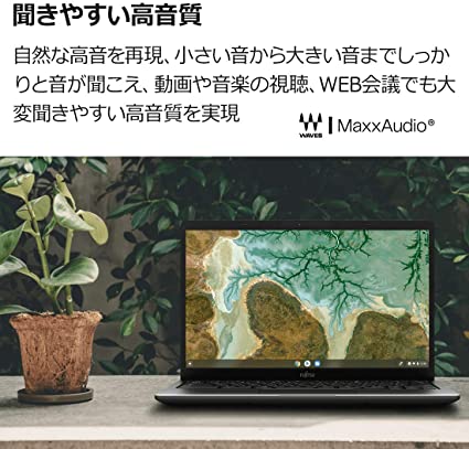 人気激安） 富士通 FMV Chromebook WM1 F3 ノートパソコン Chrome OS