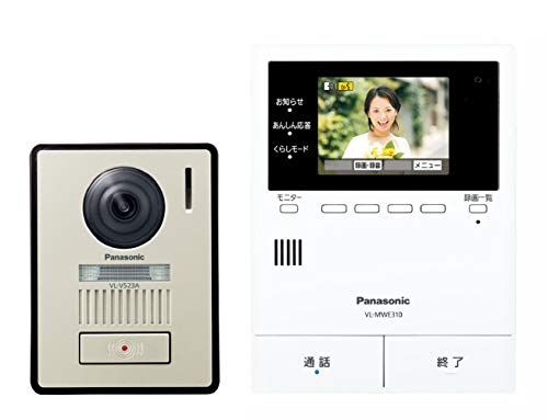 パナソニック 無線電話管する付き添い人テレビドアホン VL-SVE310KL 宅配ボックス席 (ジャズバンド点火装置) 提携 管する親機 (約3.5型色合い液晶) 写真機門番役機 (LED点火装置積み上げる)  無線電話管する子機は別売