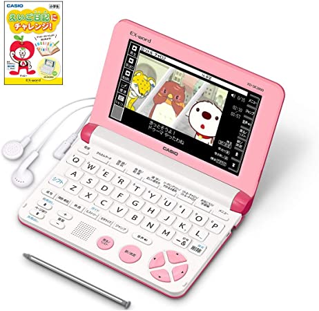 カシオ 電子辞書 小学生モデル 推奨 小3 小6向け エクスワード ビビットピンク Xd Sk2800vp えいご日記付きセット Xd Sk2805vp てなグッズや