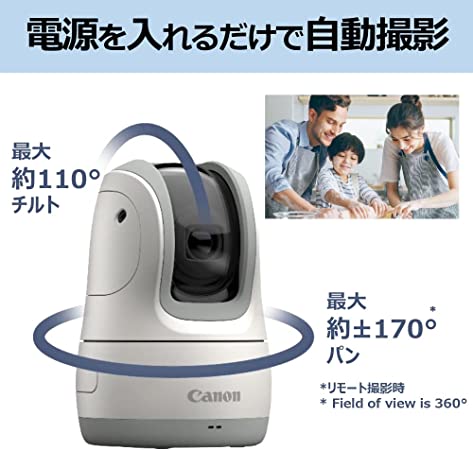 Canon コンパクトデジタルカメラ PowerShot PICK PSPICKWH ホワイト