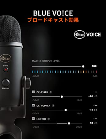 logicool Blue Yeti BM400BK マイク 実況-connectedremag.com