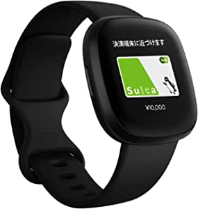 楽天市場】Suica対応 Fitbit Charge 5 トラッカー ブラック 