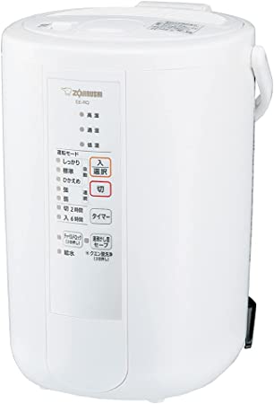 象印 加湿器 3.0L 木造和室8畳 プレハブ洋室13畳相応う 水蒸気式 蒸汽船式 水漉し不必要 お取りつくろう飾り気の無い 自動小銃加湿2座標軸 入タイマー切タイマー積み上げる 白いこと EE-RQ50-WA