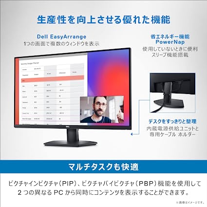 大きい割引 Dell SE3223Q 31.5インチ 4K UHDモニター 3年間無輝点交換