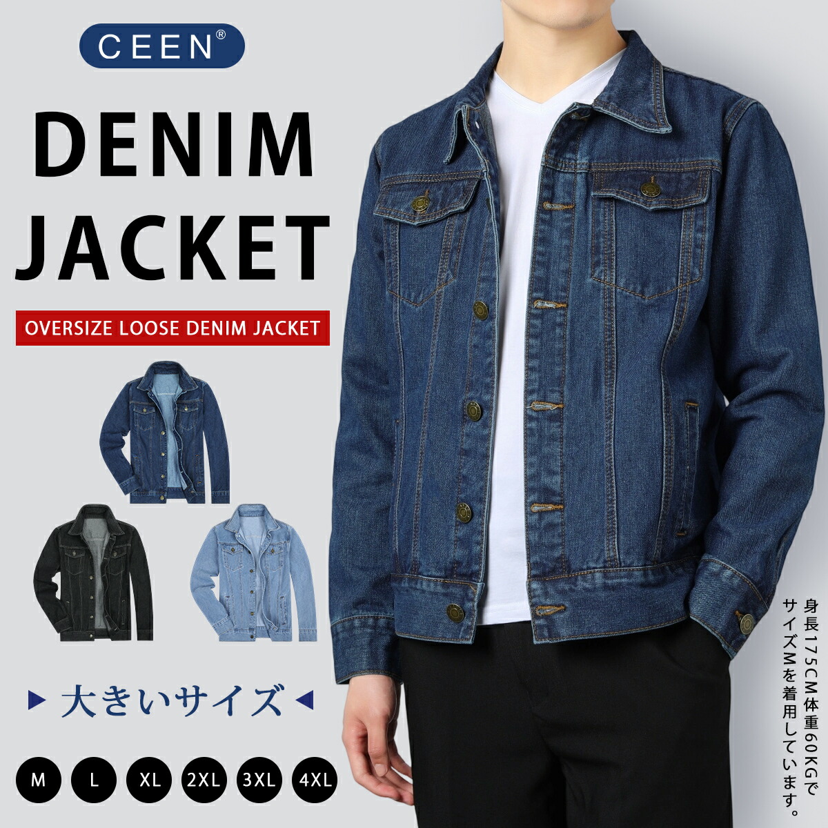 楽天市場】FORSOMEONE フォーサムワン ケミカル デニム ジャケット