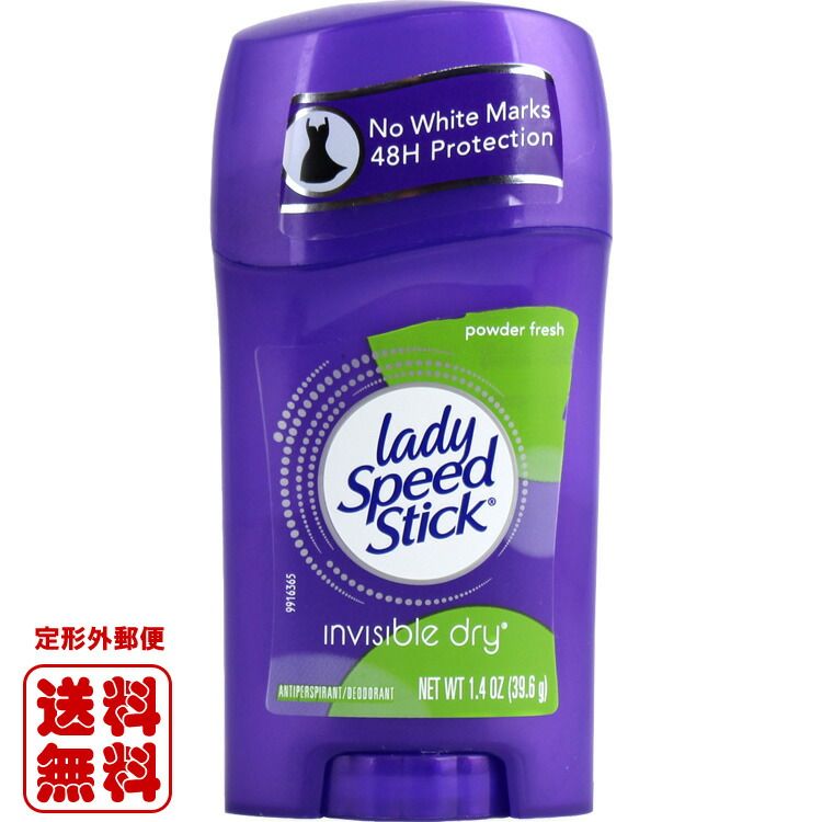 デオドラントLady Speed Stick 1本シャワーフレッシュ関東から発送 - 制汗