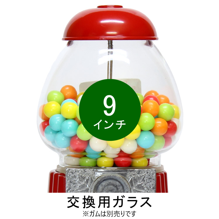 楽天市場】ガム 詰め替え 美味しい CROWN ガムボールマシーン用詰替えガム 18mm玉 100個入り 約400g バブルガム 国産 日本製  アメリカ雑貨 アメリカン雑貨 : アメリカン雑貨ＣＯＬＯＵＲ