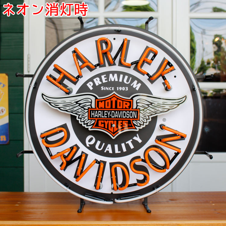 驚きの値段で】 ガラス 特大 ハーレーダビッドソン ネオン タンク チョッパー 看板 サイン - カウル、フェンダー、外装 -  drbrunoalvarenga.com.br