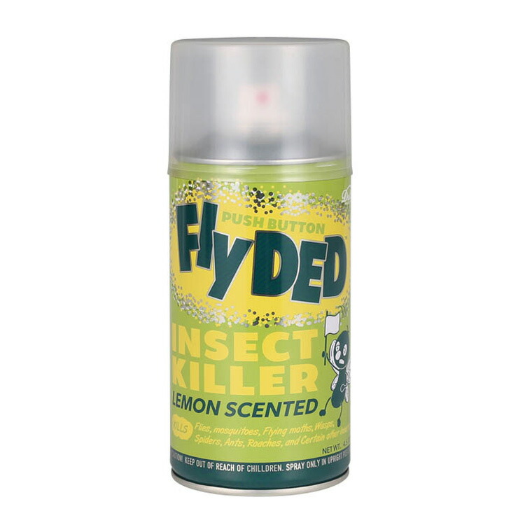 楽天市場】ダルトン スタッシュ セーフ スプレーカン 高さ17.5cm