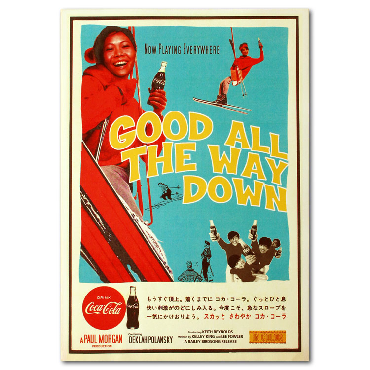 コカ・コーラ　USA　絵画　リトグラフ　アート　ポスター　アメリカヴィンテージ Coca-Cola レトロミニポスター B5サイズ 複製広告 ◇ コカコーラ