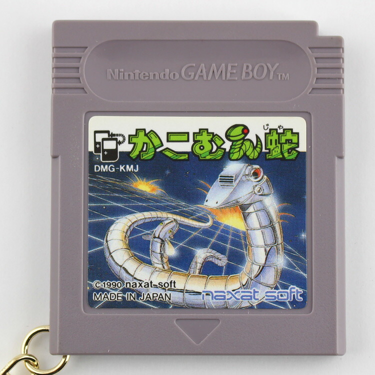楽天市場】ジャンク ゲームソフト キーホルダー 「アメリカ横断