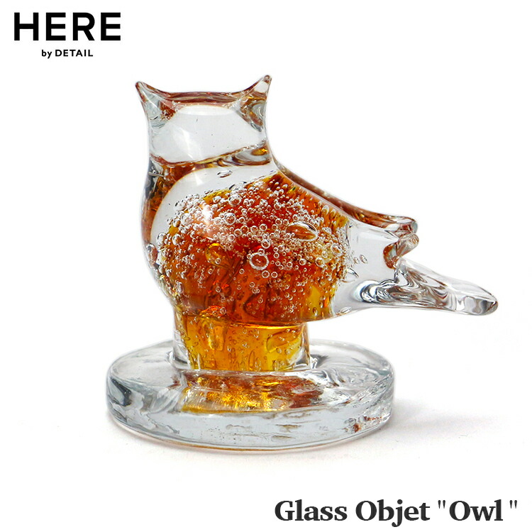 楽天市場】ベネチアングラス フクロウ 置物 イタリア製 ムラーノ島