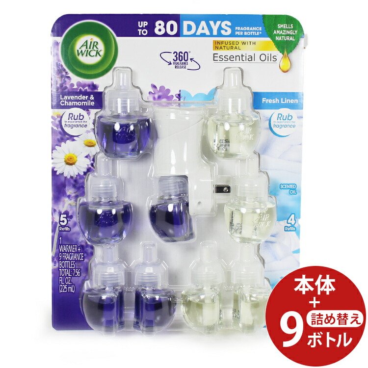 芳香剤 コンセント式 エアウィック オイル芳香剤 ラベンダー&カモミール / フレッシュリネン 9P + オイルウォーマー 本体 セット 詰め替え9個 本体 AIR WICK 日用品 アメリカ雑貨