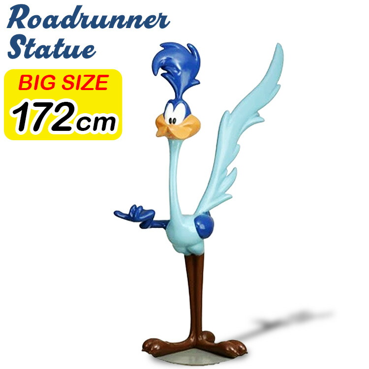 楽天市場】等身大フィギュア ピンクパンサー 高さ150cm FRP製