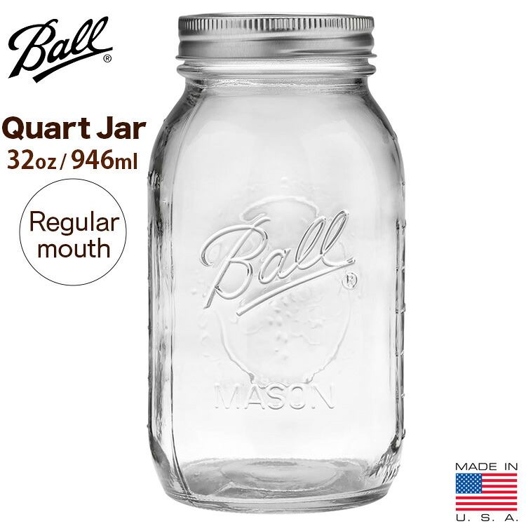 楽天市場】【940ml】 Ball Mason Jar ( Wide mouth 32oz ) ボール