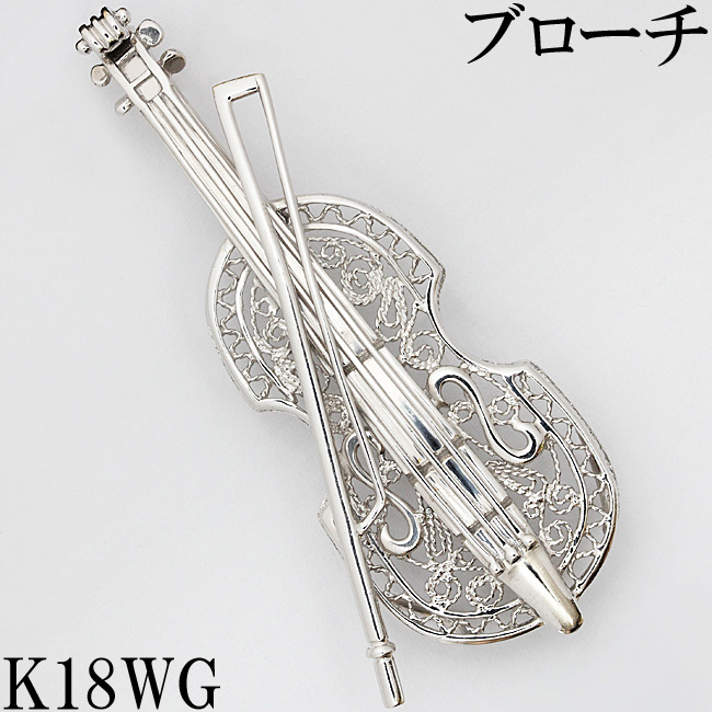K18YG Pt900 イエローゴールド プラチナ ブローチ バイオリン 弦楽器