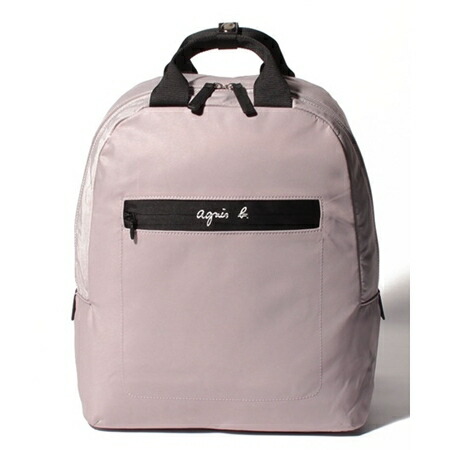 バックパック リュック アニエスべー ボヤージュ ベー アニエス B Agnes バックパック リュック ベージュ メール便無料 Blog Paraisodasbombas Com Br