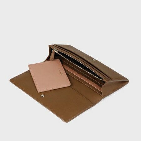正規激安 ポールスミス 長財布 コントラストカラーブロック ベージュ Paul Smith ポール スミス 大流行中 Natunakab Go Id