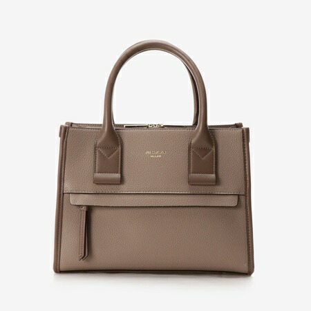 サマンサタバサ トートカバン ベーシックスクエアトートバッグ 薄墨色ジュ Chouette アンド シュエット サマンサタバサ 金入れ バッグ レディース 彼女 清規事項 新品 貰物 銘記日取り お祭 入学慶祝 就職祝 クリスマス 差上物 美味い 成人 定番 人望 Pasadenasportsnow Com